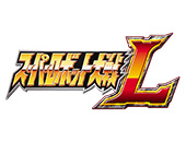 スーパーロボット大戦L