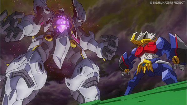 爆獣合神ジグルハゼル 爆獣合神ジグルハゼル ハゼルオーダイン｜商品情報｜メガトイ